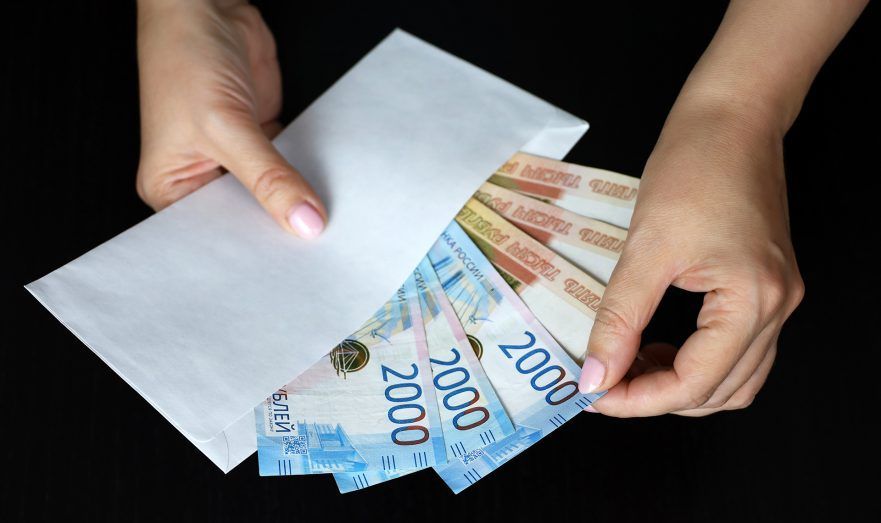 Последствия получения &laquo;серой&raquo; заработной платы