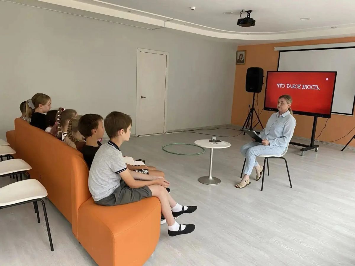 Тренинг  "Мой гнев под контролем"