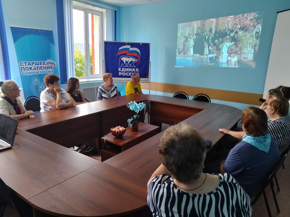 Час православия &laquo;И час настал, крестилась Русь&raquo;
