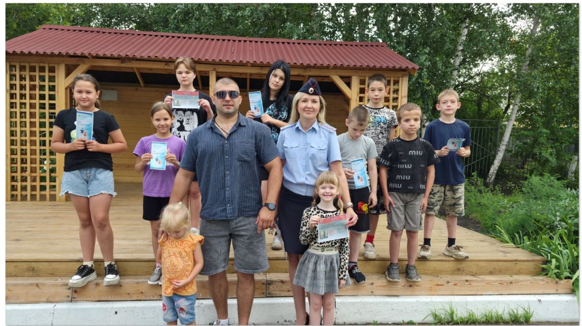 Зарядка со стражем порядка