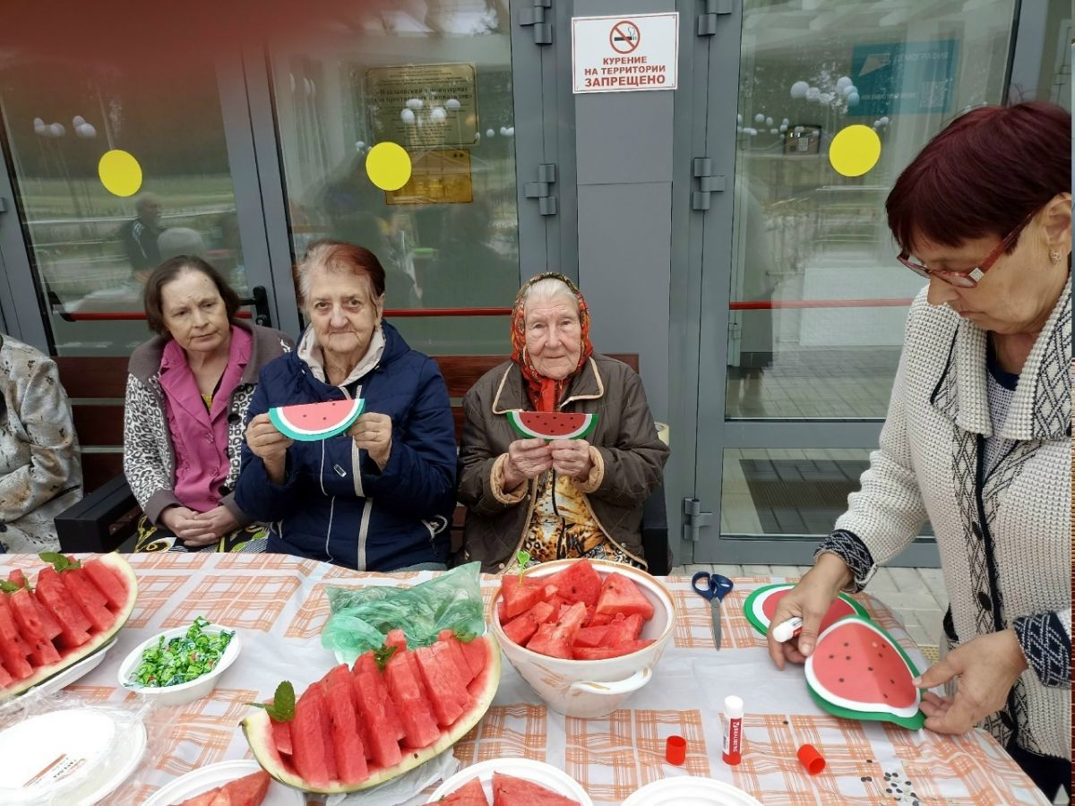 День арбуза