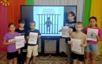 Антитеррористический ликбез &laquo;Ложная угроза - не розыгрыш!&raquo;