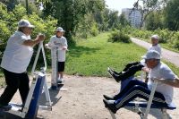 День физкультурника&nbsp;&ndash;&nbsp; праздник движения и энергии!