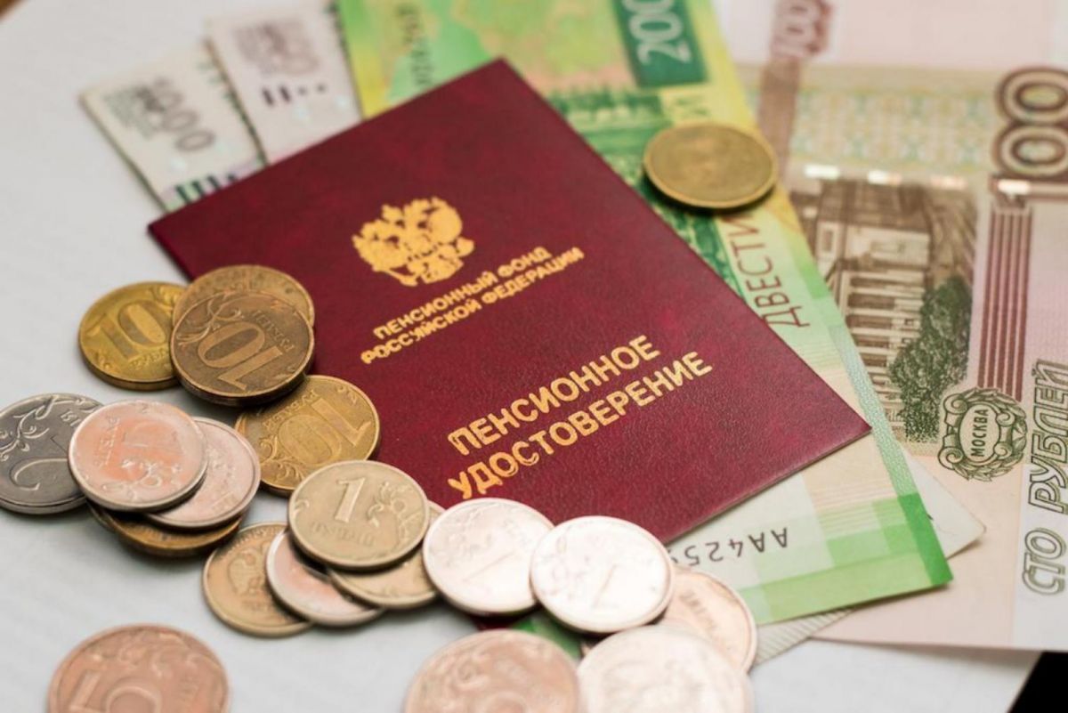 Меры социальной поддержки для граждан, достигших возраста 55 лет женщинам и 60 лет мужчинам.
