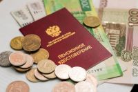 Меры социальной поддержки для граждан, достигших возраста 55 лет женщинам и 60 лет мужчинам.
