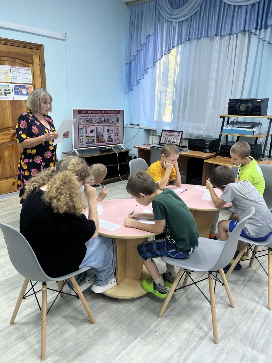 Тест-викторина &laquo;Поступай правильно&raquo;.