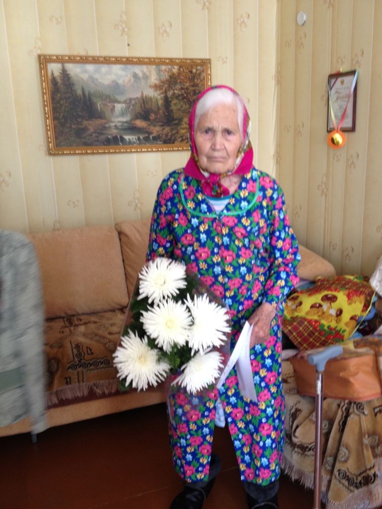 Марии Николаевне Малышевой исполнилось 90 лет