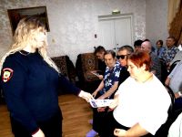 Ознакомительное мероприятие &laquo; Методы вербовки в сети Интернет&raquo;