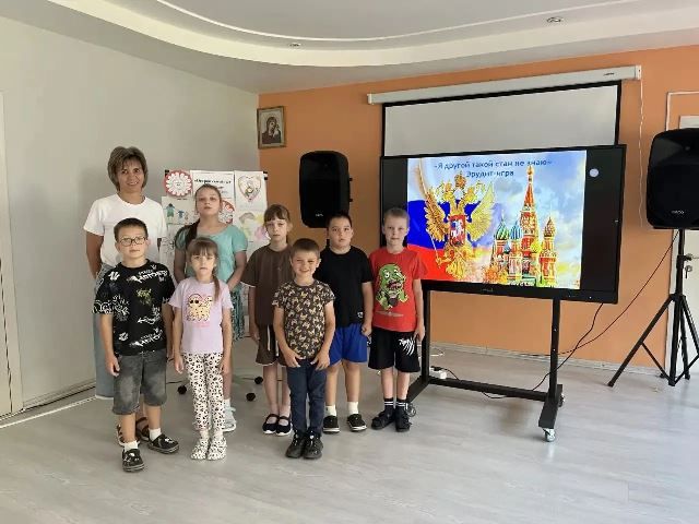 Эрудит-игра &laquo;Я другой такой страны не знаю&raquo;