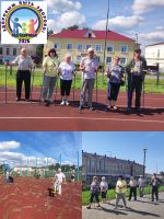 Здоровый образ жизни &mdash; активное долголетие