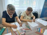 &laquo;Мозговой штурм&raquo;