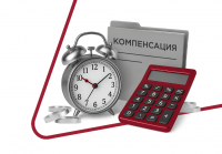 О предоставлении компенсации расходов на оплату жилого помещения ветеранам боевых действий