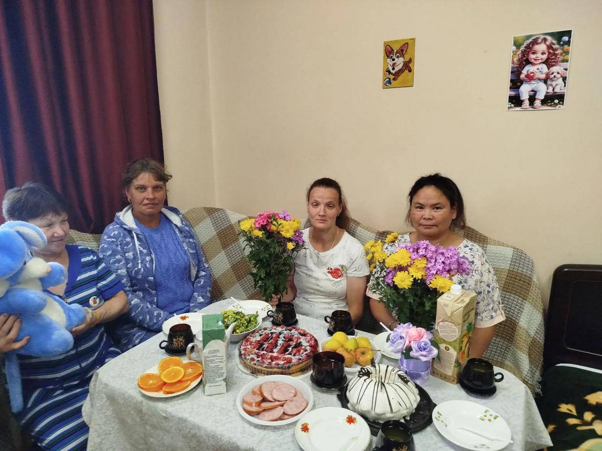 День рождения