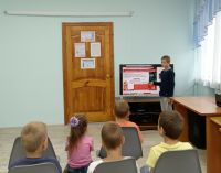 Тематическое занятие на тему: &laquo;Терроризм без масок или безопасность для детей!&raquo;