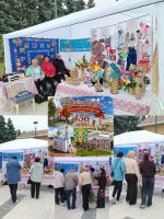 С Днем рождения, Краснослободск!