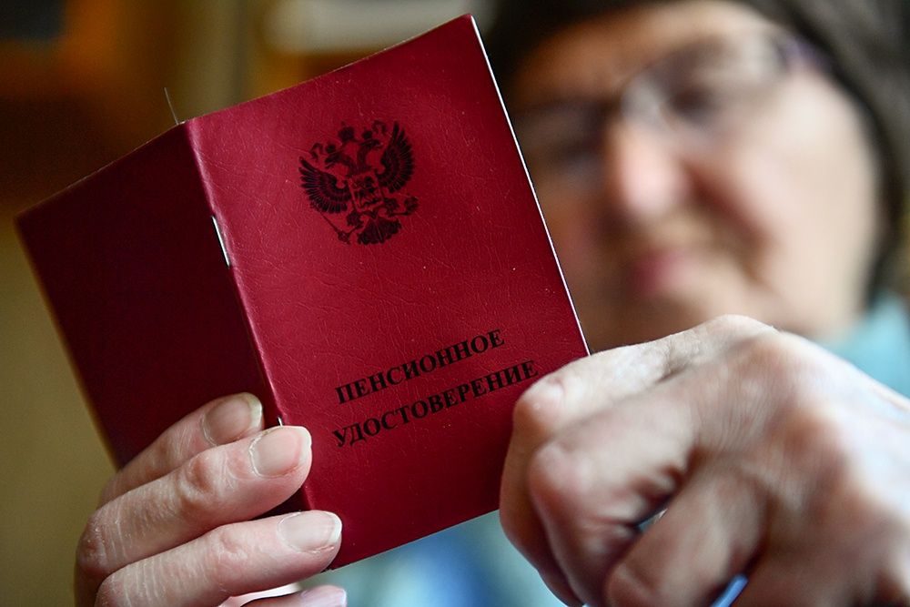 Меры социальной поддержки для граждан, достигших возраста 55 лет женщинам и 60 лет мужчинам