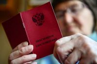 Меры социальной поддержки для граждан, достигших возраста 55 лет женщинам и 60 лет мужчинам