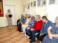Праздничное мероприятие