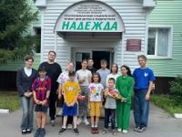 Квест &laquo;3 шага до цели&raquo;