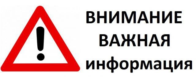 О внесении изменений в Указ Главы Республики Мордовия от 31.07.2024г. №189-УГ &laquo;О единовременной денежной выплате военнослужащим, проходящим военную службу по контракту в Вооруженных Силах Российской Федерации&raquo;