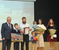 Медаль &laquo;За любовь и верность&raquo;