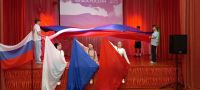 День Государственного флага Российской Федерации!