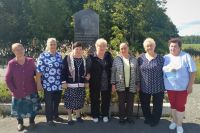 Шепот уходящего лета