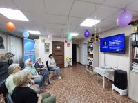Просветительское мероприятие, посвящённое основам финансовой грамотности