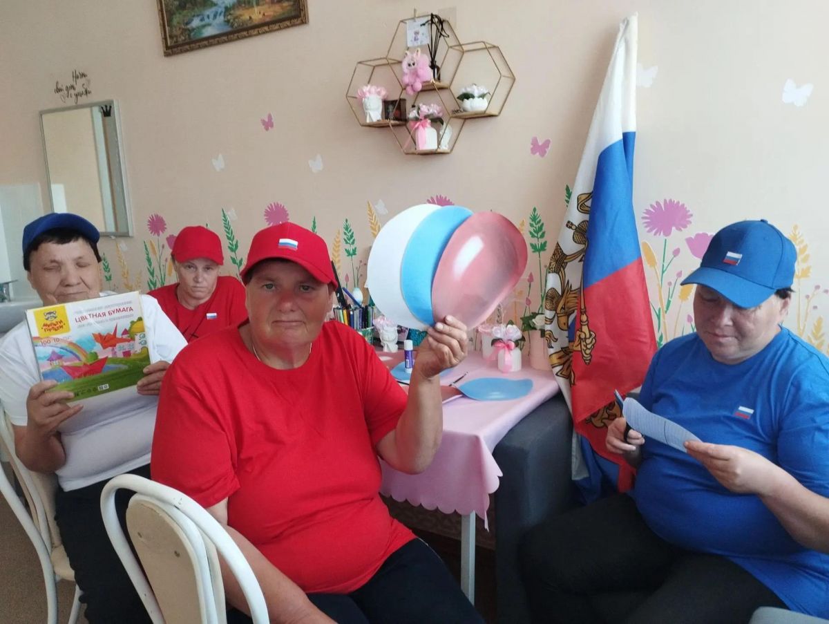 Праздничное мероприятие, посвящённое Дню Государственного флага Российской Федерации