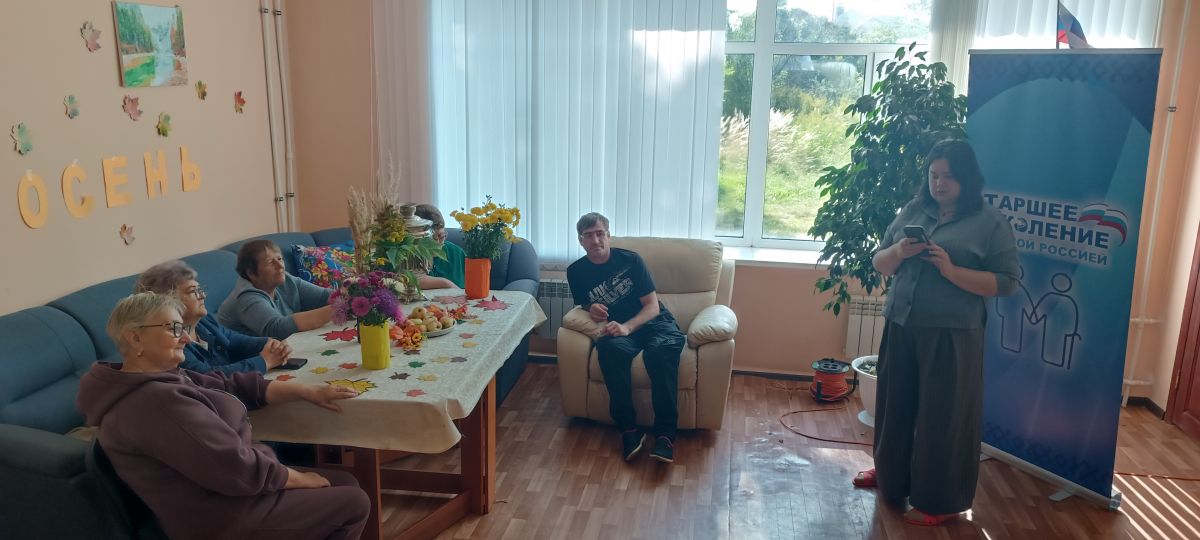 Мероприятие  &laquo;В гостях у осени&raquo;