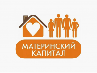 О  республиканском  материнском (семейном) капитале