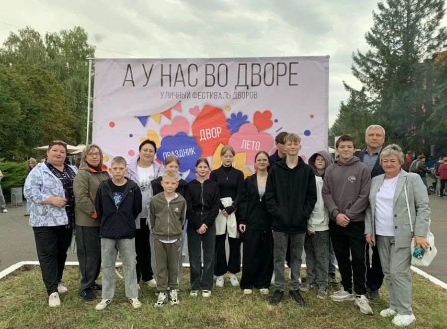 "А у нас во дворе"