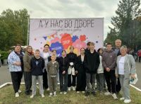 "А у нас во дворе"