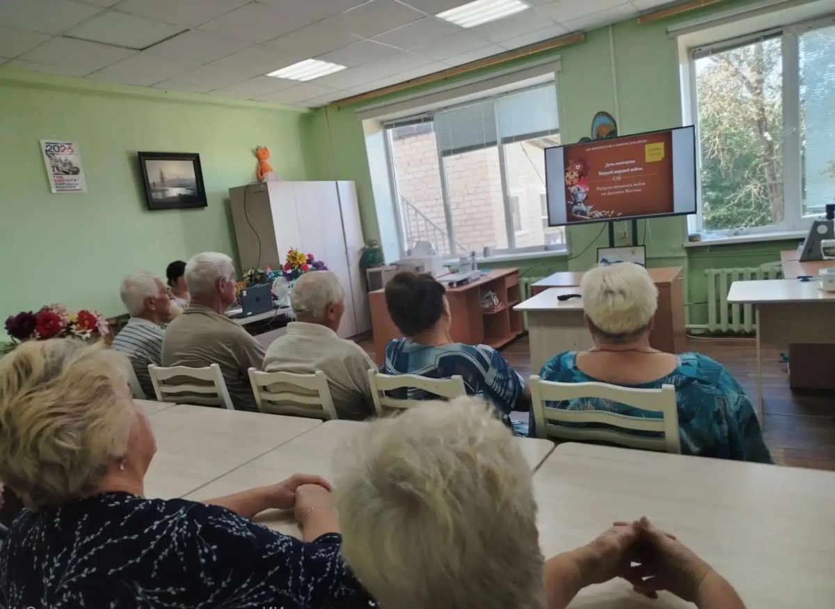 День Победы над милитаристской Японией
