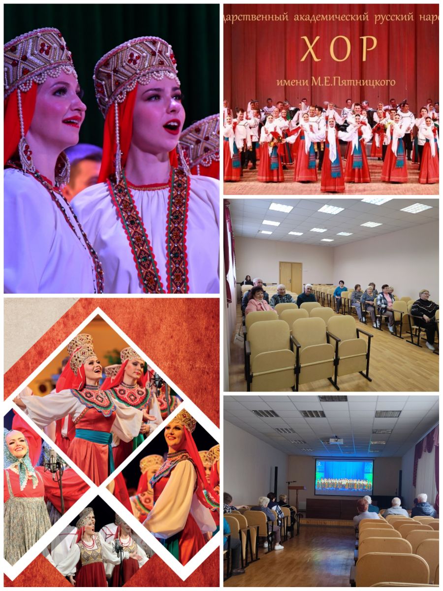 Русские народные песни