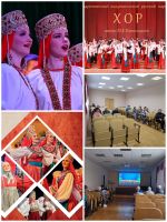 Русские народные песни