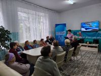 Международный день грамотности