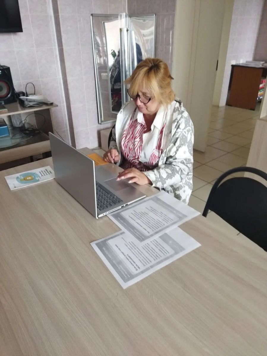 Мероприятие по финансовой грамотности