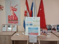 Профилактическая беседа на тему  &laquo;Как действовать при атаке беспилотных летательных аппаратов&raquo;