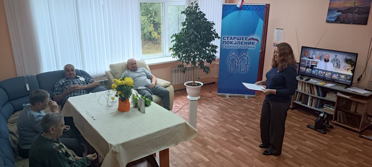 Познавательная беседа  о лекарственных травах прошла в отделении дневного пребывания ГКУ &laquo;Социальная защита населения по Темниковскому району РМ&raquo;