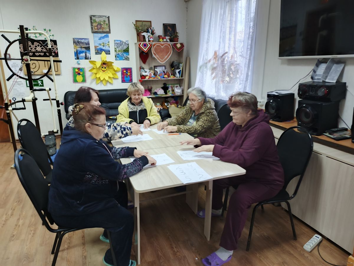 &laquo;Золотой возраст-острый ум&raquo;, занятие по нейробике в отделении дневного пребывания