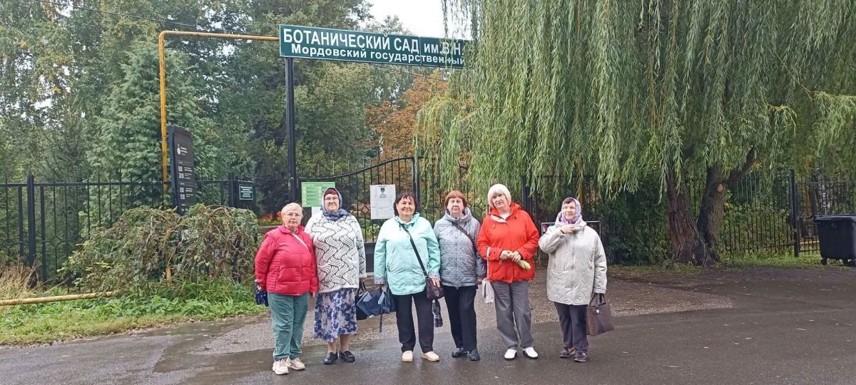 Экскурсия в Ботаническом саду имени В.Н. Ржавитина