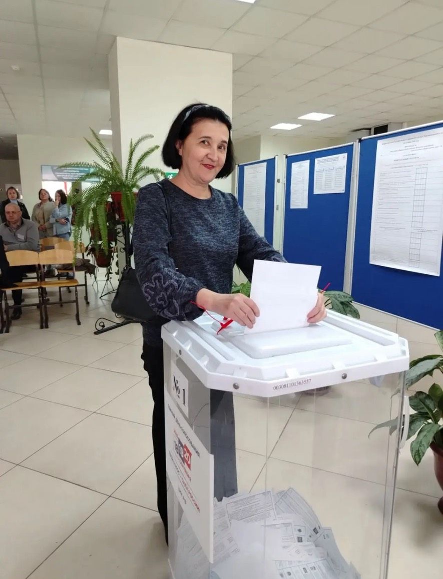 Выборы 2026
