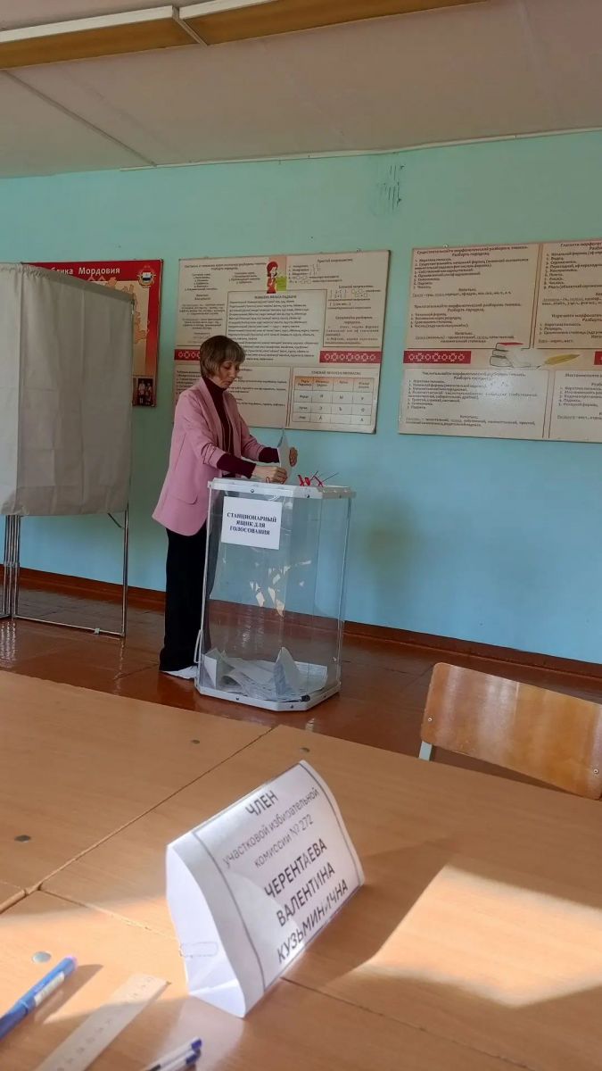 Выборы 2026!
