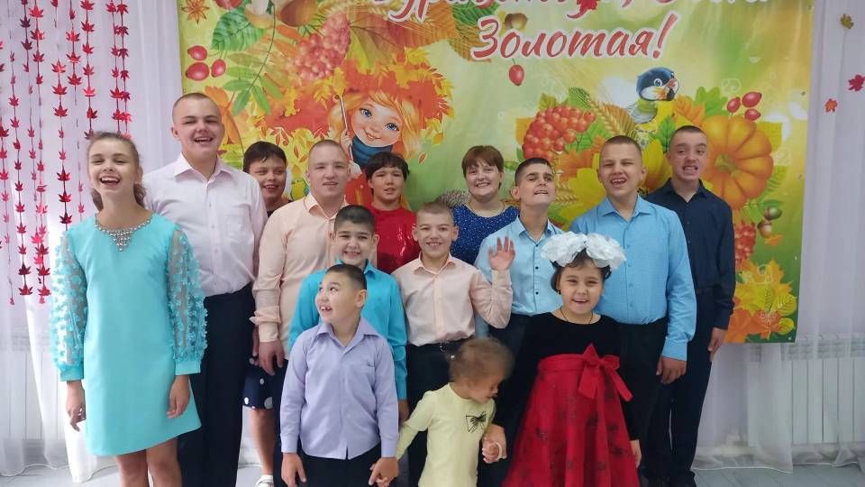 Осенний бал &laquo;Золотой карнавал&raquo;