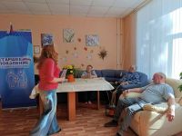 ДЕНЬ МИРА