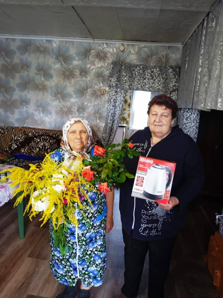 АНО СОГ "Веста" поздравляет с юбилейными днями рождения Шунчеву Екатерину Михайловну- 80 лет и Цареву Нину Михайловну-85 лет
