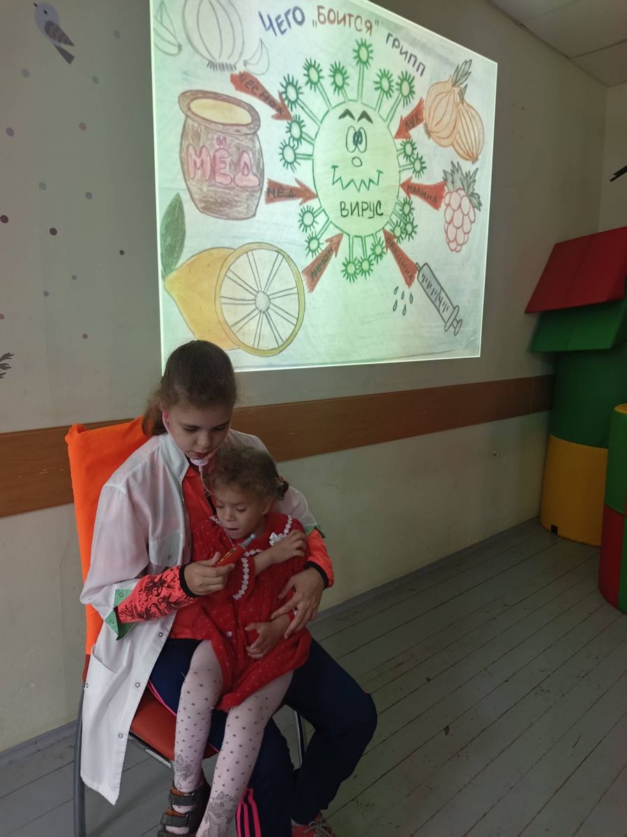Не боимся мы простуды