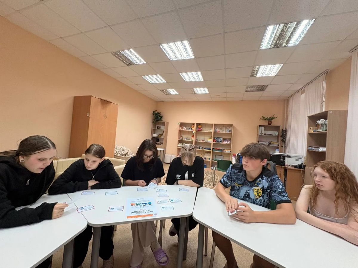 "Финансовый детектор"