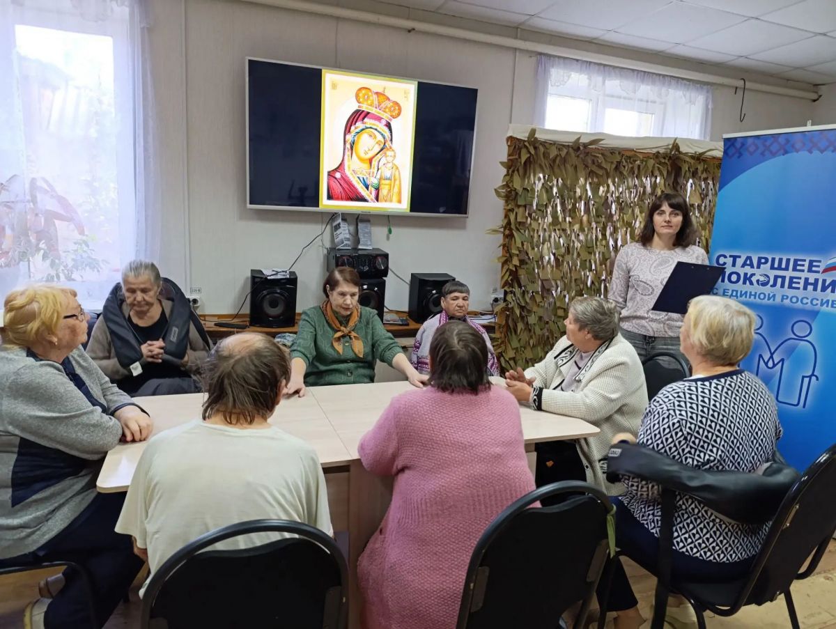 &laquo;Каплуновская икона-свет над Доном&raquo;